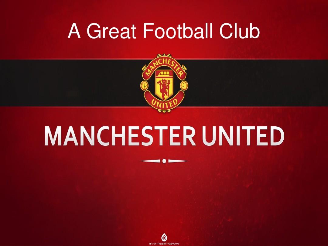 核心在于西 核心在于西